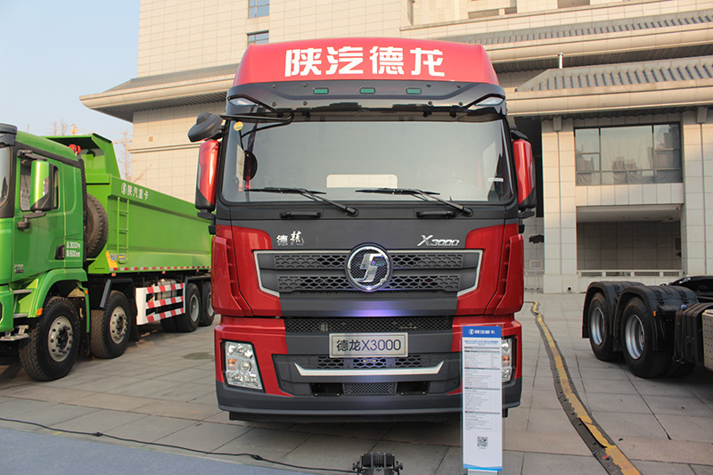 陕汽重卡 德龙X3000 580马力 国六 4X2 牵引车