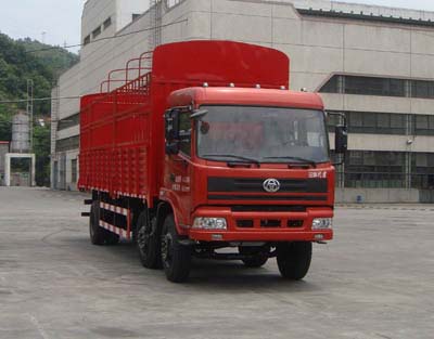 三环十通 昊龙中卡 180马力 6×2 仓栅载货车(STQ5206CLXY73)