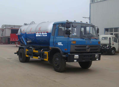 湖北合力 神狐 180马力 4×2 吸污车(HLQ5162GXWE)