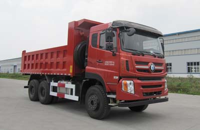 重汽王牌 W5G重卡 340马力 6×4 自卸车(CDW3250A2S4)