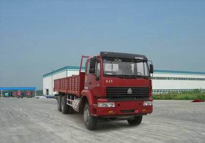 中国重汽 金王子重卡 270马力 6×4 栏板载货车(ZZ1251M4441C1)