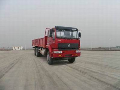 中国重汽 金王子重卡 300马力 6×4 栏板载货车(ZZ1251M4641C1)