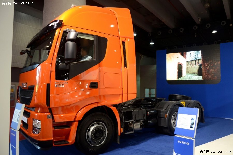 依维柯/Iveco Stralis系列重卡 500马力 6×2 牵引车(AS440S50TY/PT)