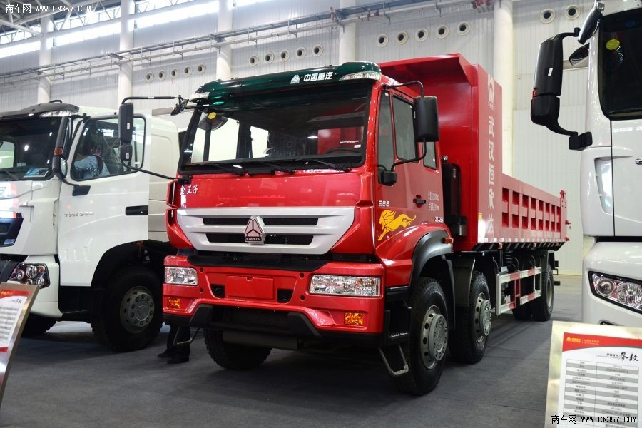 中国重汽 金王子重卡 266马力 6×2 自卸车(ZZ3251M48C1C1)