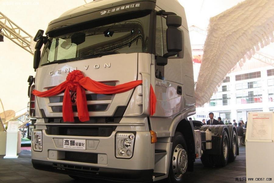 红岩 杰狮重卡 340马力 6×4 牵引车(CQ4255HTVG344)