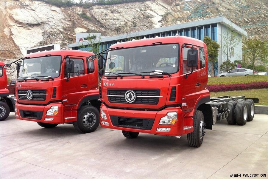 东风 天龙重卡 245马力 6×4 载货车(DFL1250A11)