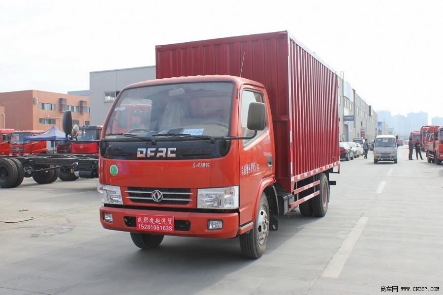 东风 锐铃 130马力 单排厢式轻卡(DFA5080XXY39DBAC)
