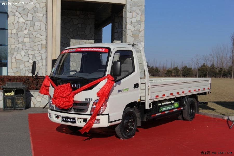 福田奥铃TX 103马力 单排栏板轻卡(BJ1049V9JW6-AA)
