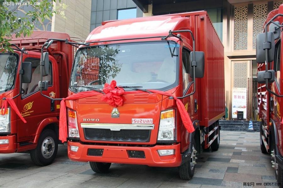 中国重汽HOWO 108马力 排半厢式轻卡(ZZ5047XXYD3414D144)