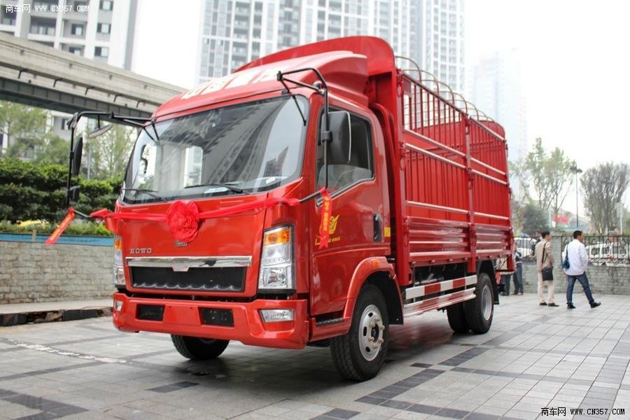 中国重汽HOWO 116马力 单排仓栅轻卡(ZZ5047CCYD3415C145)