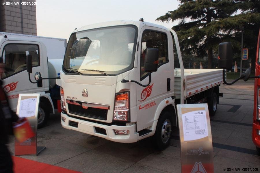 中国重汽HOWO 63马力 单排栏板轻卡(ZZ1047A3413A145)