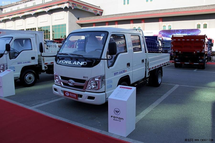 时代 小卡之星Q2 122马力 双排栏板轻卡(BJ1032V4AV5-E3)