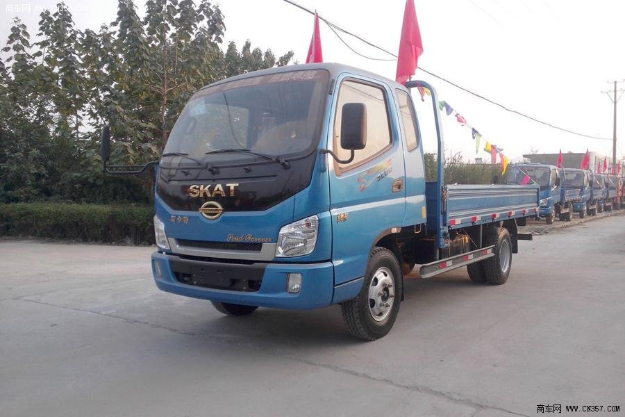 时骏汽车 斯卡特 102马力 排半栏板轻卡(LFJ1041G3)