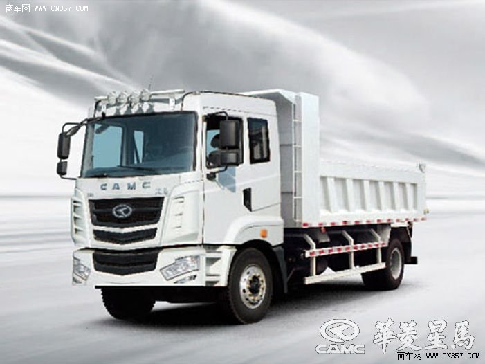 华菱汽车 华菱之星 重卡 220马力 4×2 自卸车 HN3160H22D8M4
