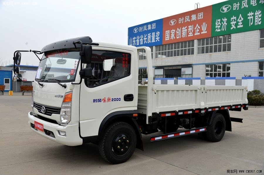 山东时风 风驰2000 轻卡 130马力 4×2 栏板式 单排 载货车(SSF1041HDJ75)