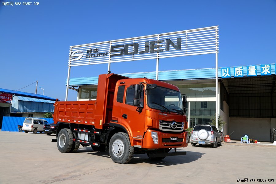 时骏汽车 时骏D750 轻卡 265马力 4×2 自卸车(LFJ3044SCG2)