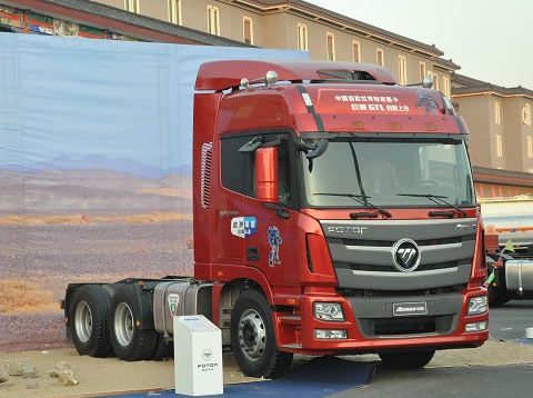 福田汽车 欧曼GTL 6系标准型 375马力 6×4 牵引车