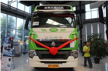 中国重汽 HOWO T7H 6×4 牵引车