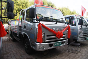 五征 奥驰A2 4X2 载货车
