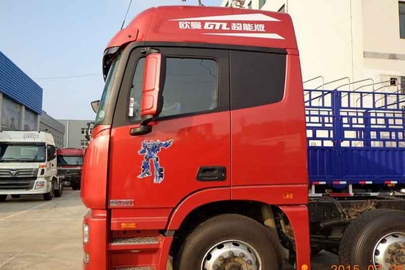 福田戴姆勒欧曼GTL 6系重卡 平原型 350马力 8X4仓栅式载货车(BJ5319CCY-XH)