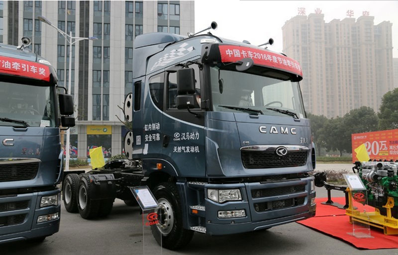 华菱 星凯马重卡 410马力 6X4 LNG牵引车(HN4250NG38C9M5)