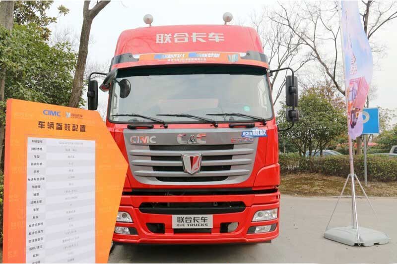联合卡车 E系重卡 270马力 国五6×2 仓栅式载货车 （QCC5252XXYD659M）
