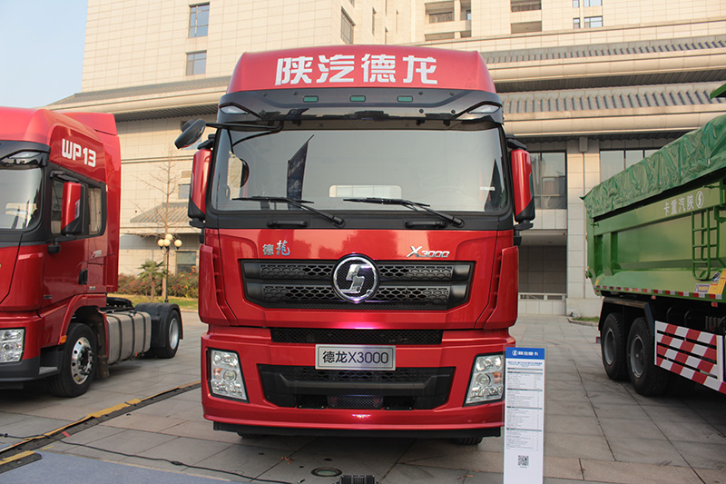 陕汽重卡 德龙X3000 460马力 6X4国六 牵引车