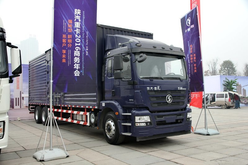 陕汽重卡 德龙新M3000 轻量化版 270马力 6X2 9.55米 国五厢式载货车(快递运输)(SX5250XXYMA9)