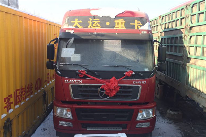 大运 新N8E重卡 300马力 8X4 9.6米 国五栏板载货车(CGC1310D5DDHD)