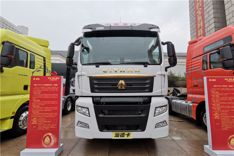 中国重汽 汕德卡SITRAK C7H 600马力 6X4 国六L2级智能牵引车(ZZ4256V324HF1B)