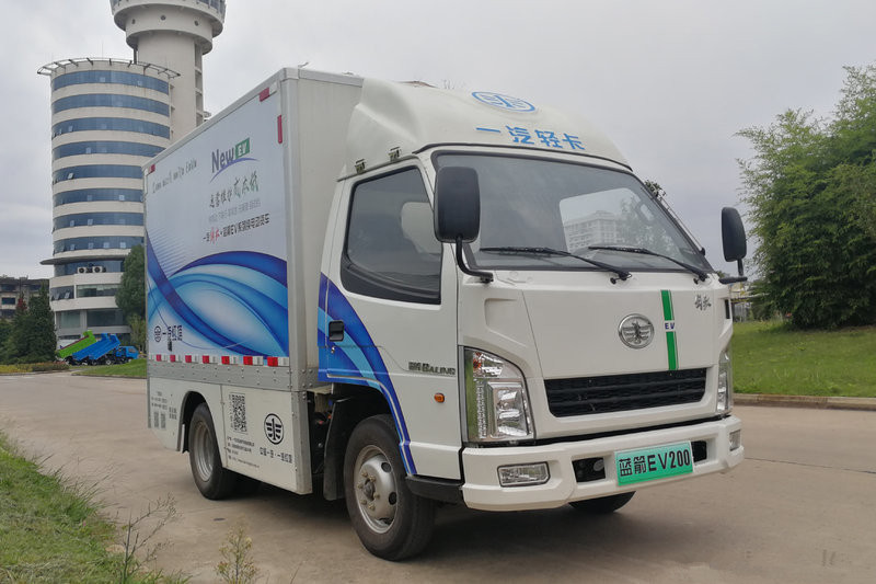 一汽红塔 蓝箭EV200 3.16T 3.02米单排 45.2kWh 纯电动厢式轻卡载货车(CA5030XXYBEV)