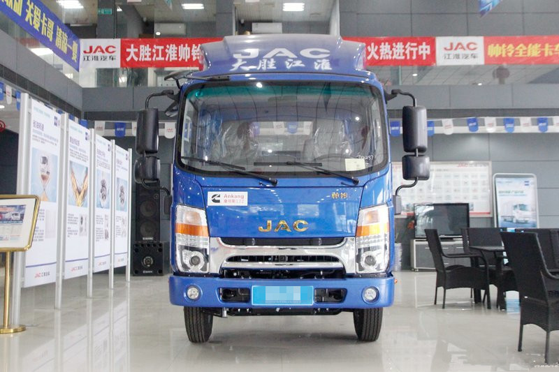 江淮 帅铃Q3 全能商贸版 132马力 3.3米 国五排半仓栅轻卡载货车(HFC5040CCYP73K1B4V)