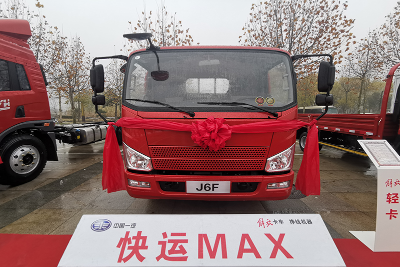 一汽解放 J6F 130马力 4×2 国五 平板载货车
