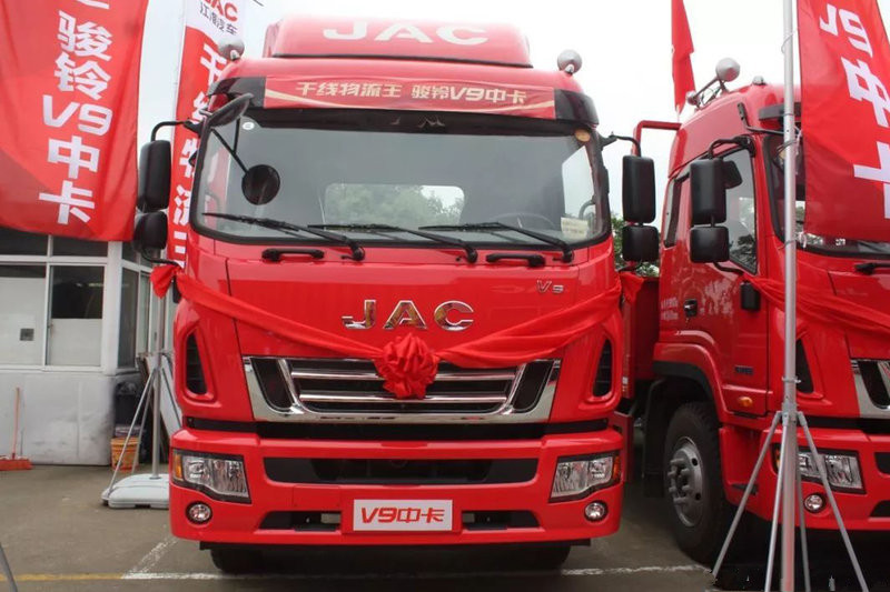 江淮 骏铃V9L 190马力 7.8米 国五排半厢式载货车(HFC5181XXYP3K2A57S5V)