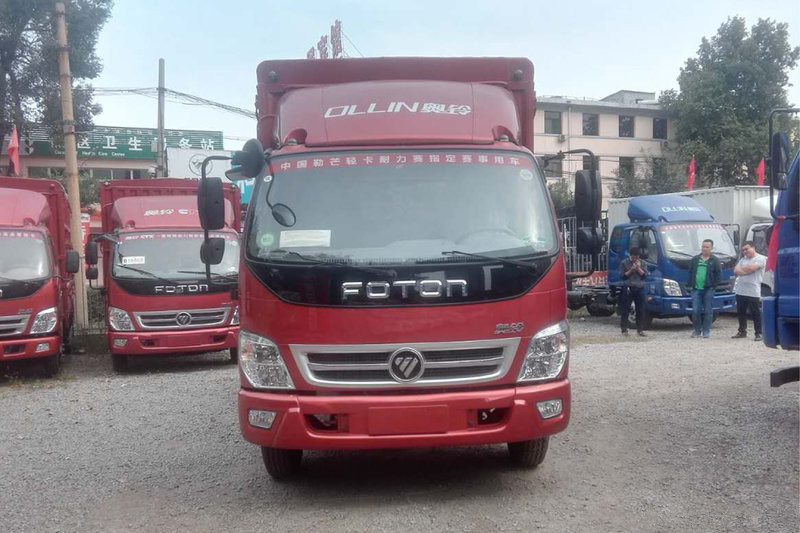 福田 奥铃TX 110马力 2.65米 国五双排仓栅式轻卡载货车(液刹)(BJ5041CCY-B1)