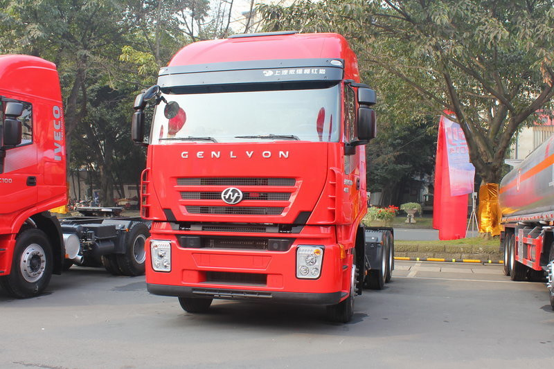 上汽红岩 杰狮C500重卡 560马力 6X4 国五 牵引车(CQ4256HYVG334HH)