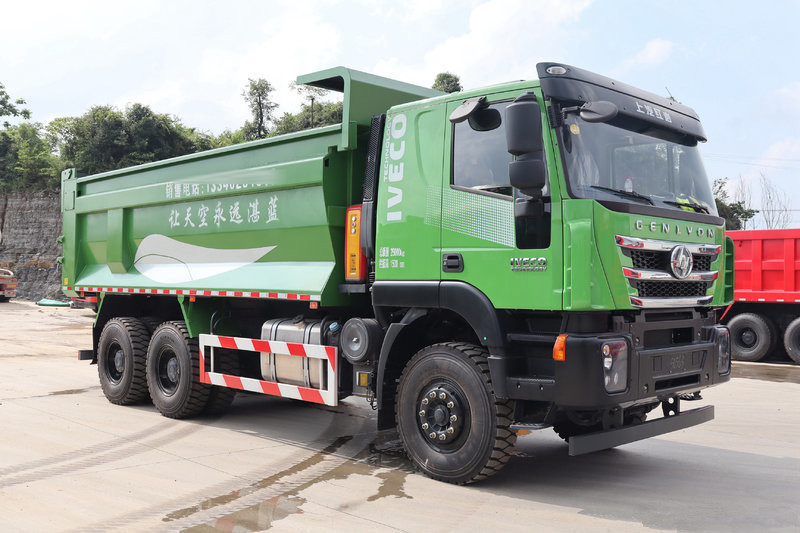 上汽红岩 杰狮重卡 390马力 6X4 6米 国五 自卸车(CQ5256ZLJHTVG424L)