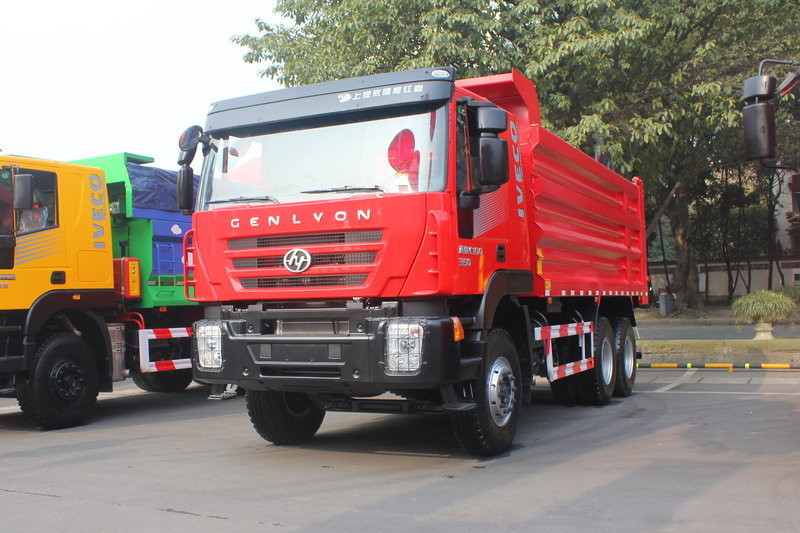 上汽红岩 杰狮C500重卡 360马力 6X4 5.6米 国五 自卸车(CQ3256HTDG384L)