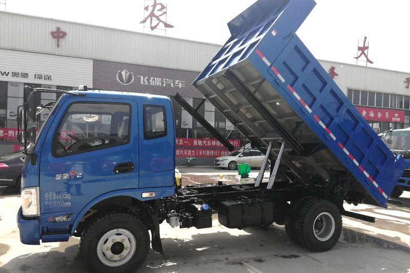 飞碟奥驰 T2系列 116马力 4X2 3.64米 国五 自卸车(FD3046W63K5-2)
