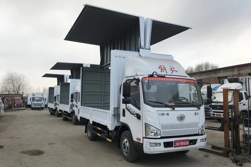 一汽解放 J6F 150马力 4X2 4.21米 国五 单排翼开启厢式轻卡(CA5045XYKP40K17L1E5A84)