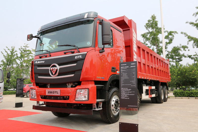 福田 欧曼GTL 9系重卡 2018款 460马力 8X4 8.2米 国五 自卸车(BJ3319DMPKF-AB)