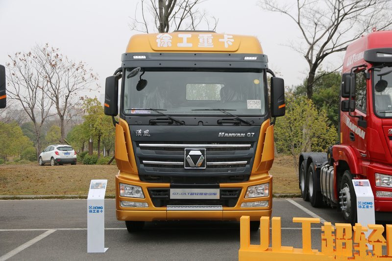 徐工 漢風/汉风G7 460马力 6X4 国五 牵引车(XGA4250D5WC)