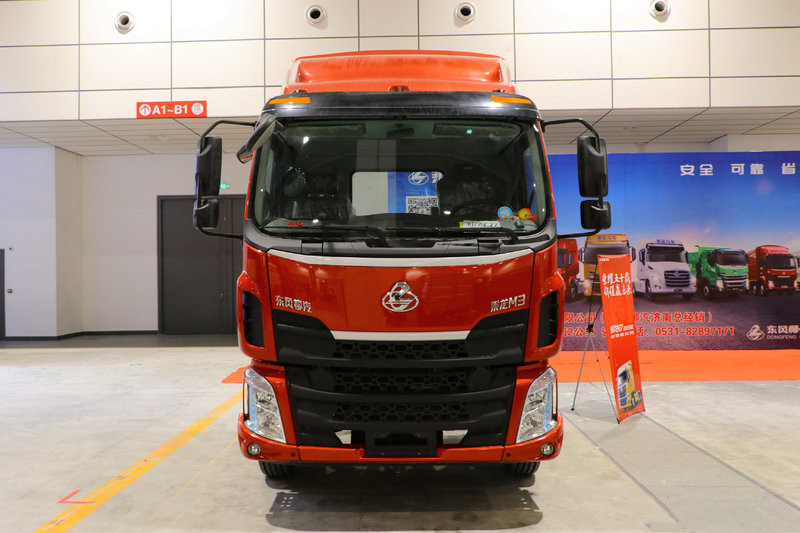 东风柳汽 乘龙新M3中卡 220马力 6X2 6.8米 国五 栏板载货车(LZ1240M3CB)