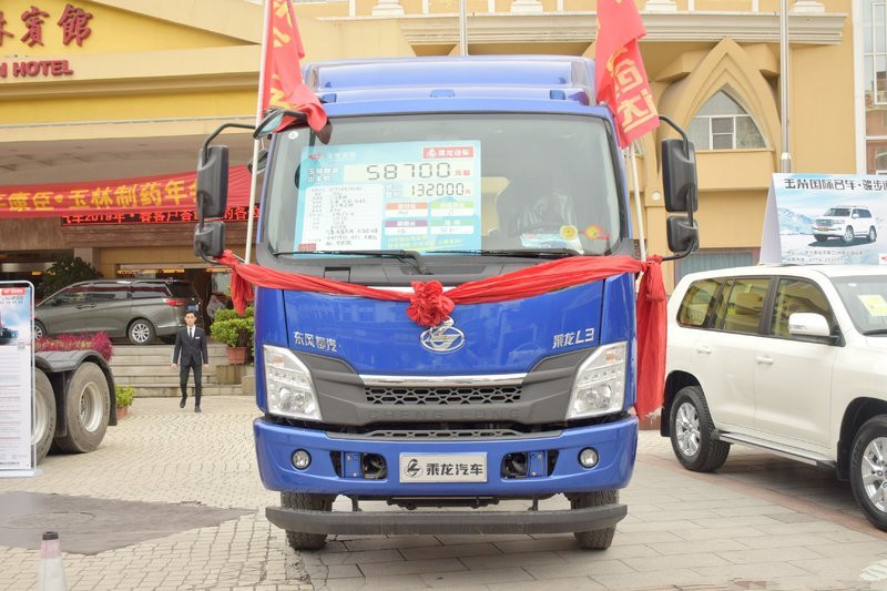 东风柳汽 乘龙L3中卡 180马力 4X2 6.8米 国五 栏板载货车(LZ1180M3AB)