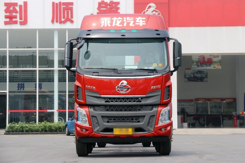 东风柳汽 乘龙H5中卡 290马力 8X2 9.4米 国五 仓栅式载货车(LZ5320CCYH7EB)