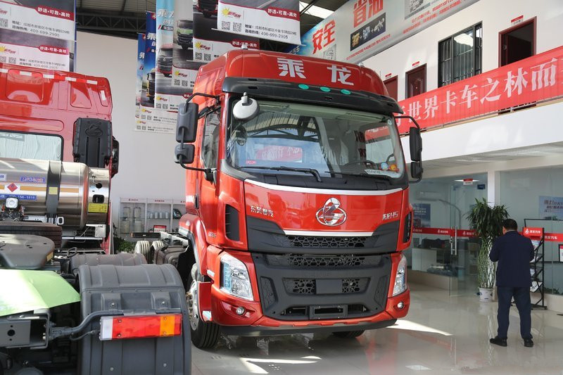 东风柳汽 乘龙H5中卡 240马力 4X2 6.8米 国五 栏板载货车(液缓)(LZ1182M3AB)