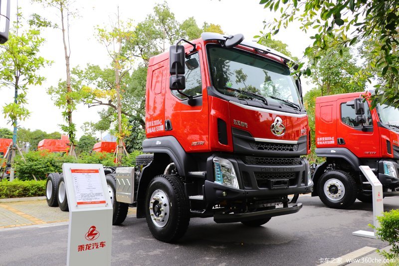 东风柳汽 乘龙H7 400马力 8X4 8米 国六 LNG自卸车(LZ3310H7FM2)