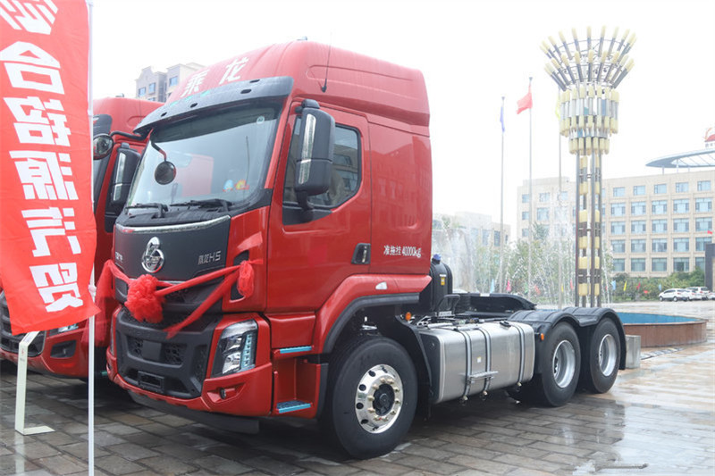 东风柳汽 乘龙H5 460马力 6X4 国六 牵引车(LZ4250H5DC1)