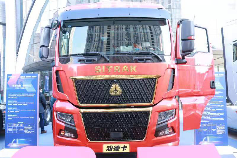 中国重汽 汕德卡SITRAK C9H重卡 奢华版 570马力 6X4 国六 AMT自动挡牵引车(带液缓)(ZZ4256W324HF1H)