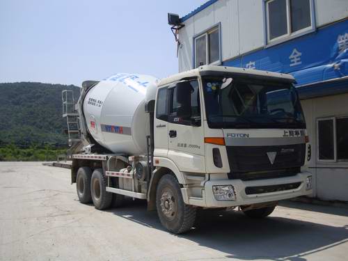 上海华建 340马力 6×4 混凝土搅拌运输车(HDJ5251GJBAU)